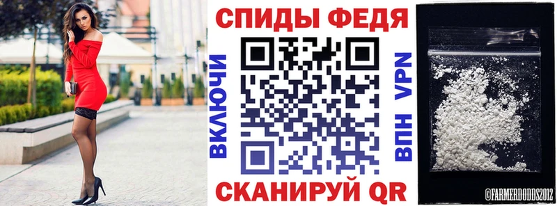 ссылка на мегу ссылка  Тарко-Сале  АМФЕТАМИН 98%  купить  