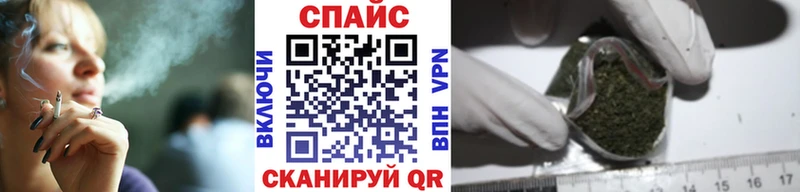 Бутират Butirat Тарко-Сале