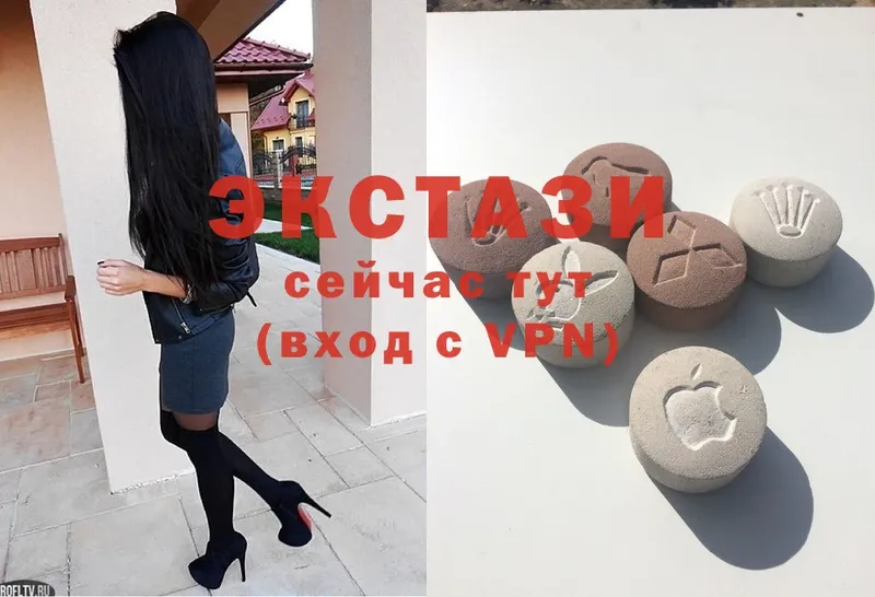 ЭКСТАЗИ 280 MDMA  Тарко-Сале 