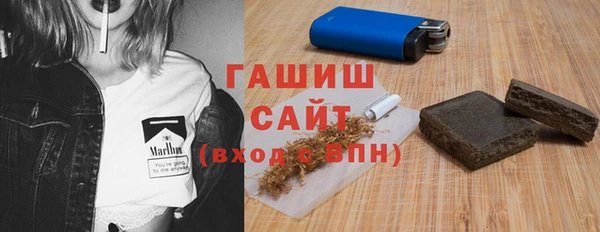 винт Нязепетровск