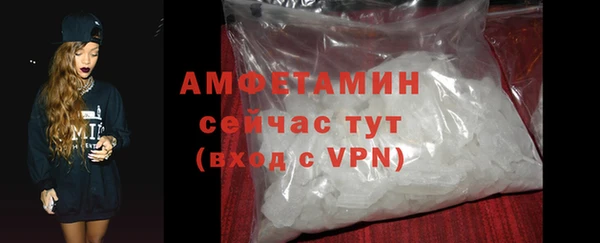 прущий лед Сретенск