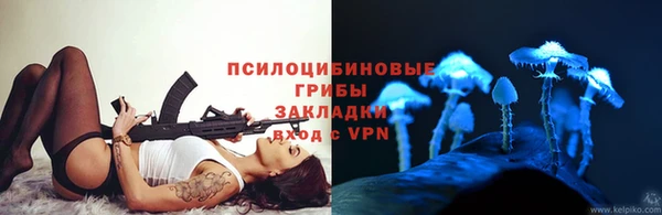 синтетический гашиш Нягань