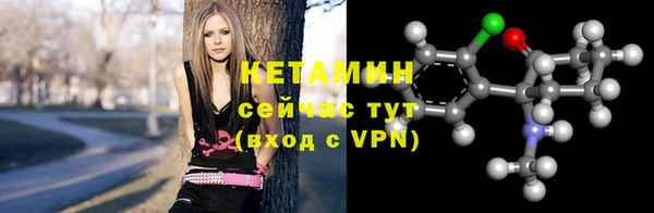 синтетический гашиш Нягань