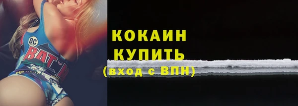 винт Нязепетровск