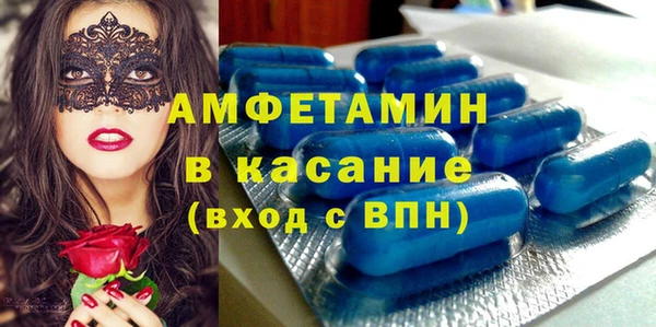 соль курить ск Остров
