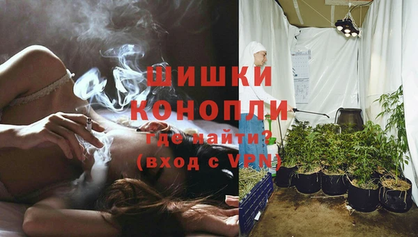 синтетический гашиш Нягань
