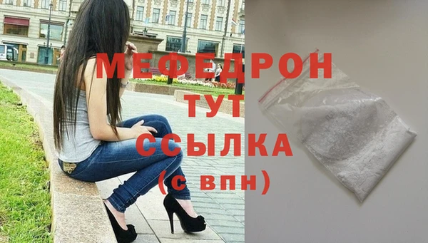 PSILOCYBIN Няндома