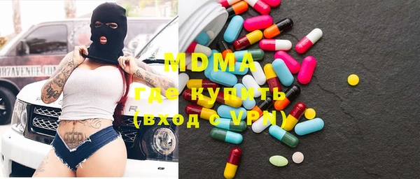 МДПВ Новодвинск