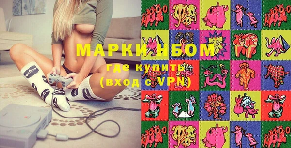 MESCALINE Среднеколымск