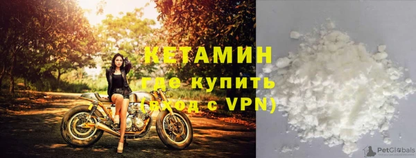 винт Нязепетровск