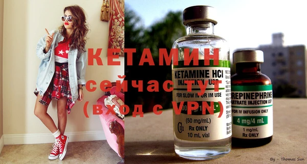 синтетический гашиш Нягань