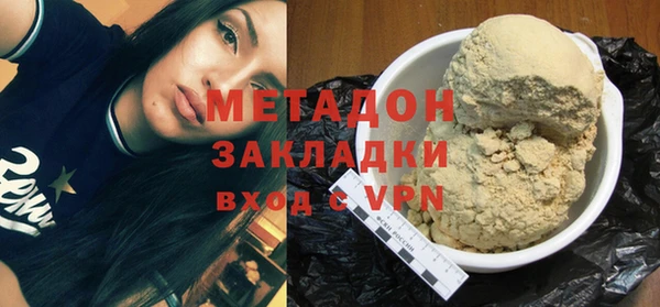 PSILOCYBIN Няндома