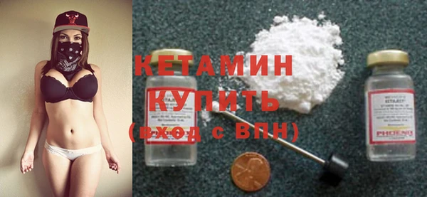 синтетический гашиш Нягань
