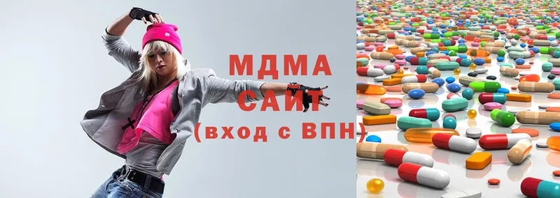 MDMA VHQ  Тарко-Сале 