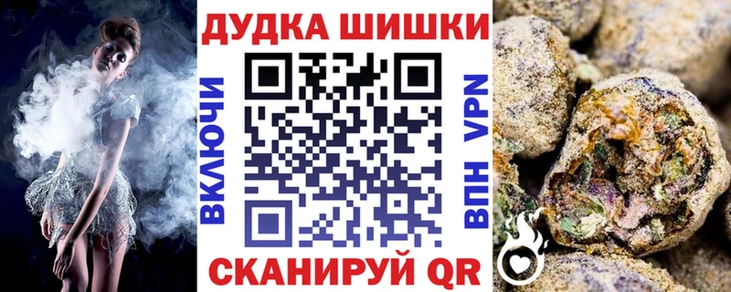 как найти закладки Тарко-Сале Конопля гибрид